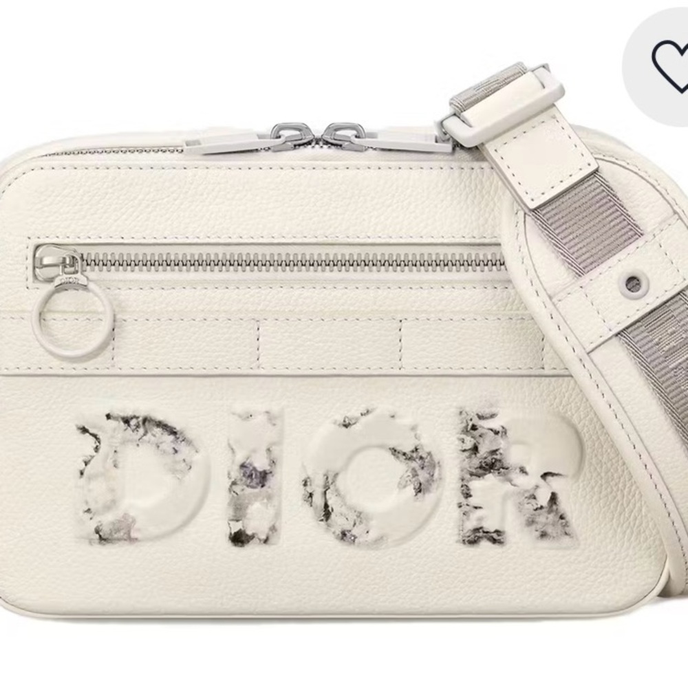 Dior White Crossbody Bag with Embossed Logo